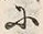 字中