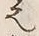 Chữ 也