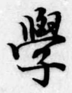 Đã định vị Chưa gán