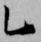 Đã định vị 乙