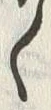 「多」字