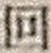 文字回