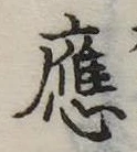 已定位未指定
