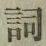 Character 詞