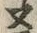“ヌ”字