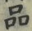字品