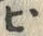 文字ビ