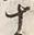 「疋」字