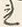 “将”字
