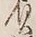 “負”字