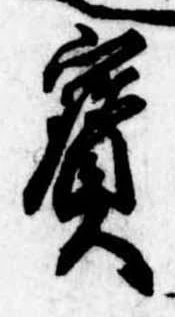 未割り当ての位置