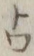 字占