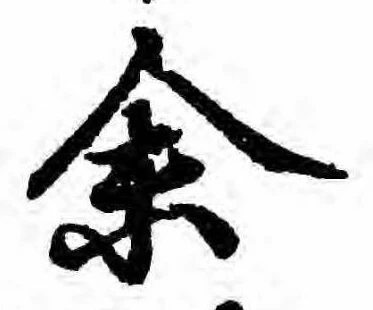 未割り当ての位置