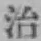 「治」字
