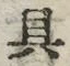 文字具