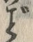 𡨸ご