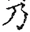 “乃”字