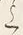 「上」字