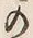 字島