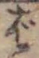 Chữ ば