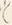 字す