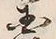 “以”字