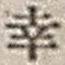 “幸”字