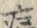 字痛