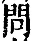 Character 問