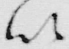 “以”字