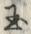 Character 玉