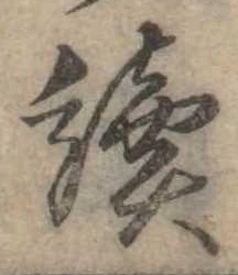 未割り当ての位置