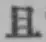 字且