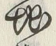 文字餘