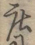 미지정 위치 확인됨