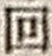 文字回