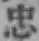 Character 忠
