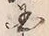 字コ