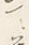 Character 米