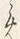文字め