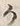 文字 宅
