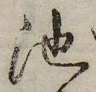 池 위치 확인됨