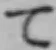 文字 て