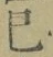 字巳