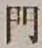 字門