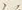 字の