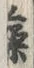 「潰」字