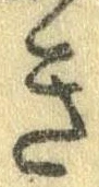 未割り当ての位置