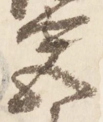 営の位置