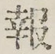 𡨸報